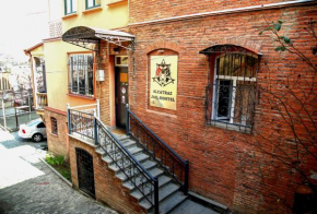 Гостиница ALCATRAZ JAIL-HOSTEL  Тбилиси